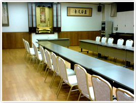 研修ホール